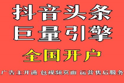 案例分享：如何实现百度推广精准投放